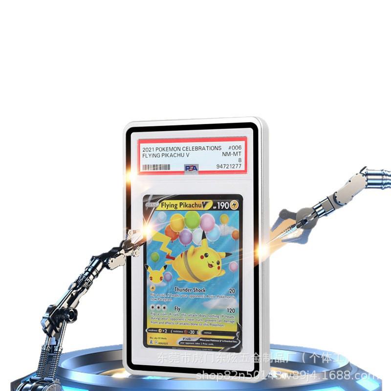 PSA Rated Card Slider Metal Protective Case for Game and Star Cards