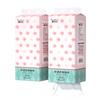 Zhenyouhui 1500 Large Lift Hanging Paper Toilet Paper