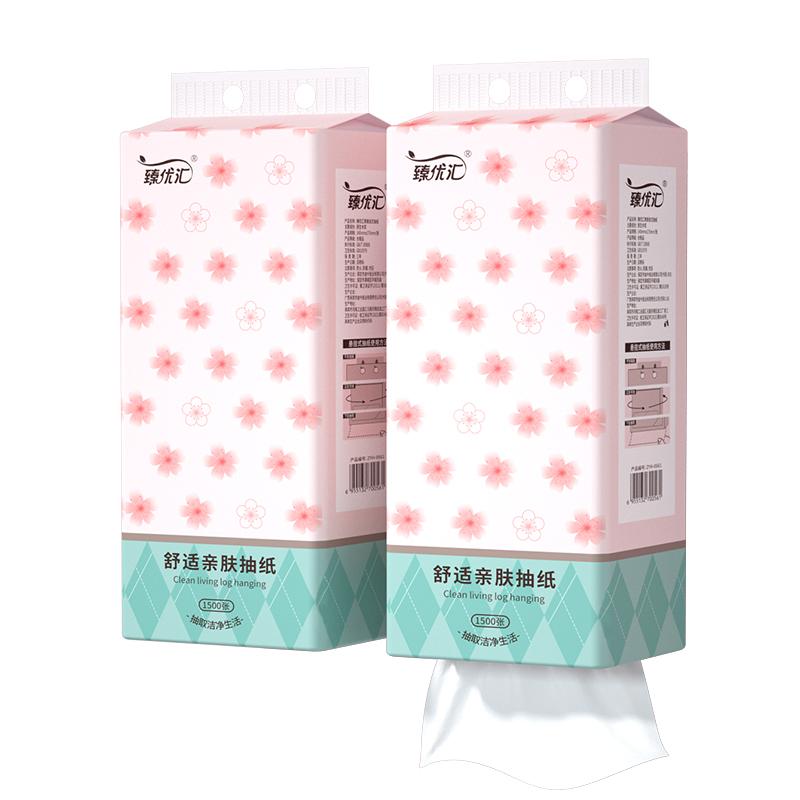 Zhenyouhui 1500 Large Lift Hanging Paper Toilet Paper