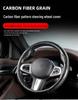BYD Song Plus Carbon Fiber Steering Wheel Cover for Song Plus DMI and EV Models