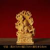 Acala Buddha Statue, Wood Carving, High-Quality Natural Boxwood, One of the Five Great Wisdom Kings, Amulet for Good Fortune, Zodiac Signs, Prayer, an