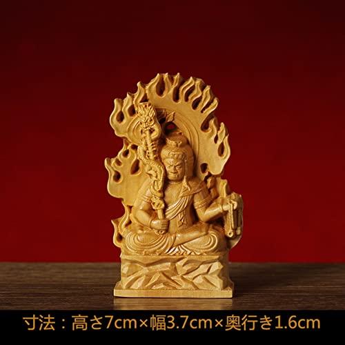 Acala Buddha Statue, Wood Carving, High-Quality Natural Boxwood, One of the Five Great Wisdom Kings, Amulet for Good Fortune, Zodiac Signs, Prayer, an