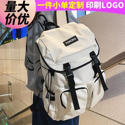 School Bag Elementary School Student Junior High School Student High School Student College Student Large Capacity Girl Backpack Male Backpack