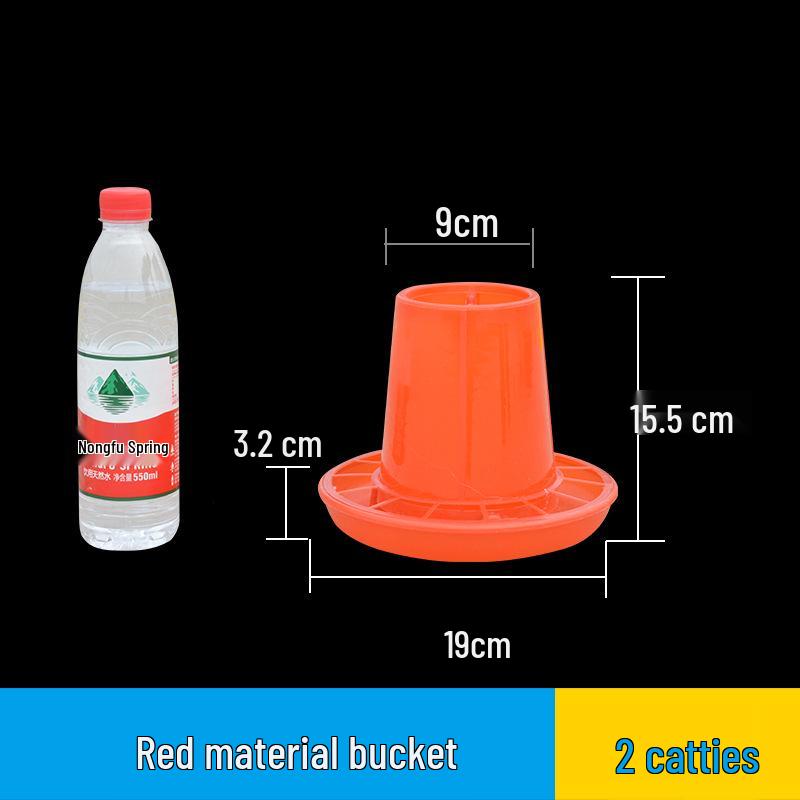 Automatic Chicken and Poultry Feed and Water Trough
