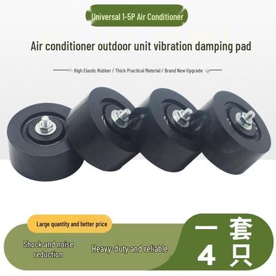 Universelles schalldämmendes Anti-Vibrations-Klimaanlagen-Pad mit dicker Gummibasis