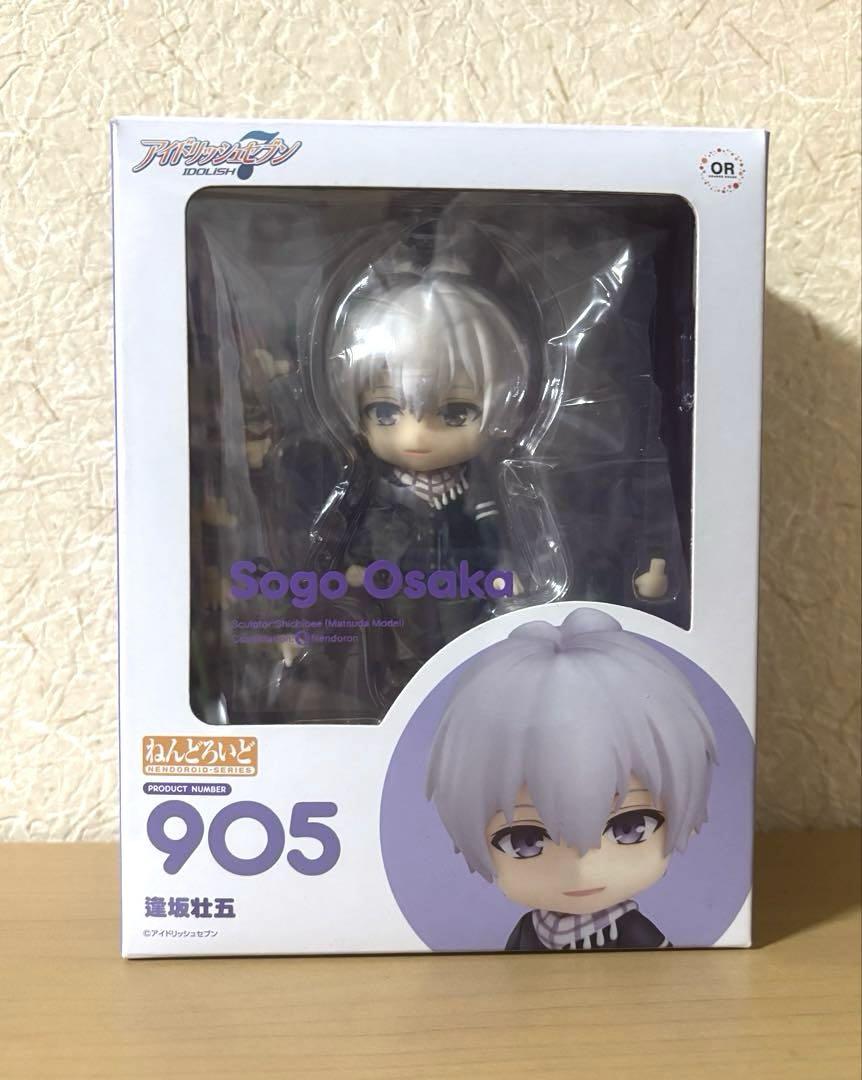 

[USED] IDOLiSH7 Sougo Osaka Nendoroid