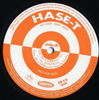 12inch Record  - Ojosama (lady) PHJL100002 Vortex Records 1995 Japan Rap & Hip-Hop/R&B