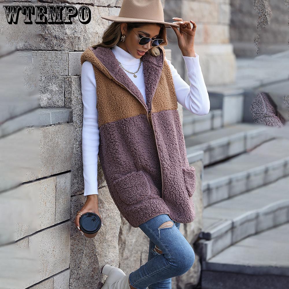 Autumn Women's Hooded Sleeveless Colorblocking Pocket Buttonless Mid-Length Cardigan Bubble Fleece Jacket