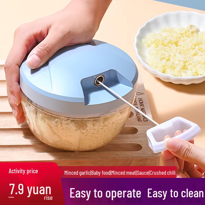 Manual Pull-String Garlic Chopper