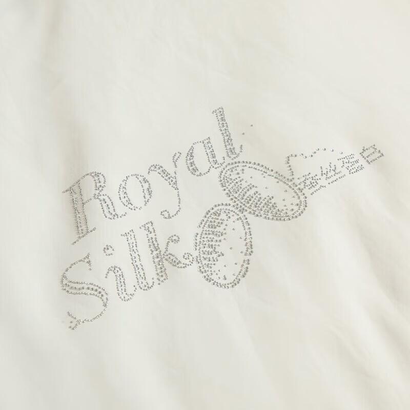 Muji Warm Light Silk & Kapok Blend Quilt