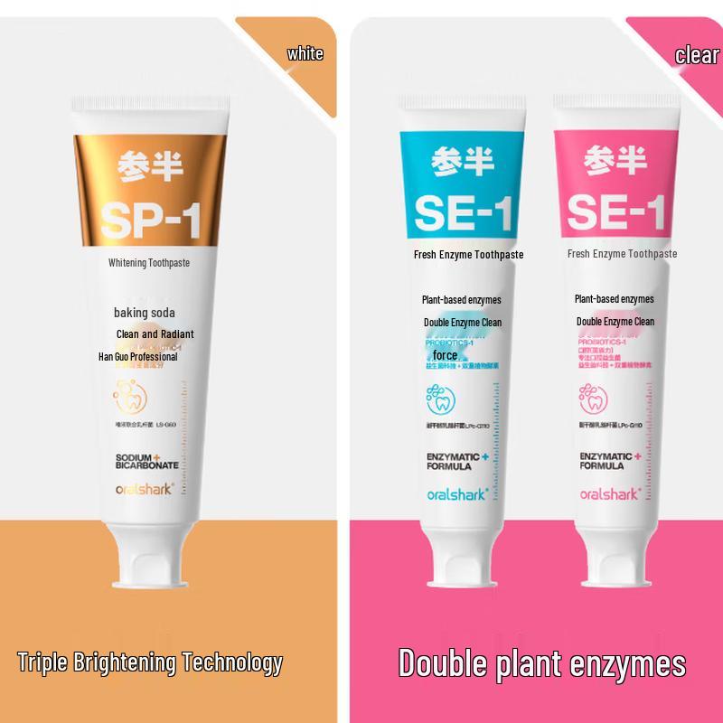 Canban Whitening & Fresh Breath Toothpaste Set