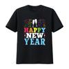 HAPPY NEW YEAR T Shirt 2024 NYE Kids Vintage Washed Casual Comfortable Versatile Unisex Fashion Stylish Top For Everyday Wear