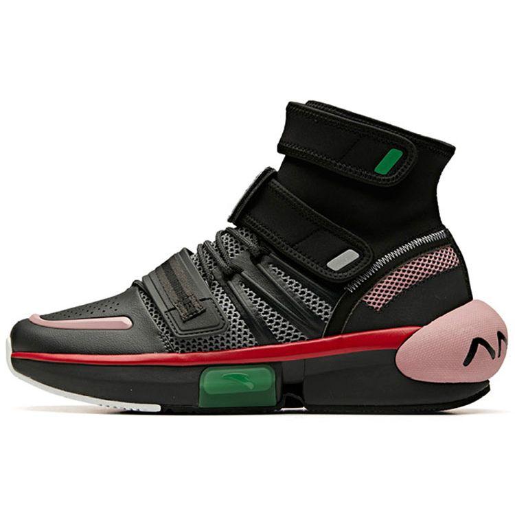 ANTA Men AT91 Trendy High Top Casual Shoes Black Red Pink Green 11941620-3 44.5