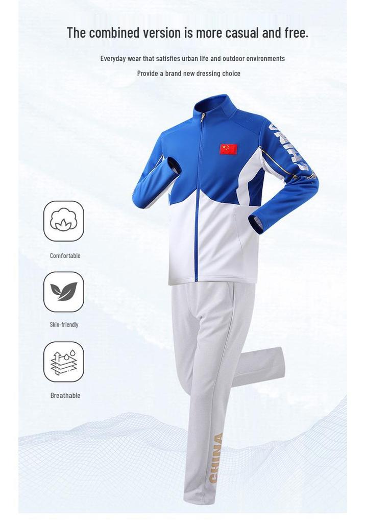 Custom Spring/Autumn Chinese Team Sports Suit for Men & Women, Stand-Up Collar, Casual Training Attire.
