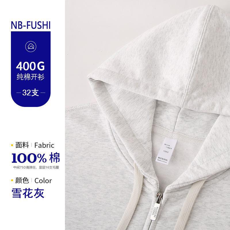 Grams Heavy Soft Silver Fox Fleece Hooded Metal Zipper Sweater Fleece Warm Cardigan Jacket Women's Brand
