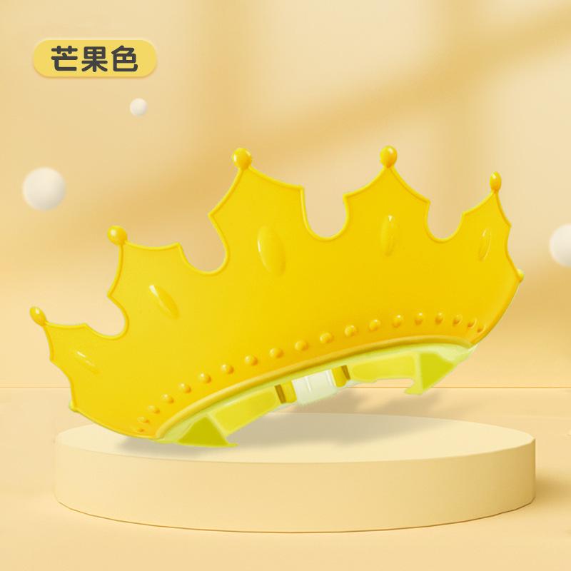 Children's Shower Cap Shampoo Rinse Cup Multifunctional Shower Products Children's Shower Soft Rubber Tools Protect Baby's Eyes