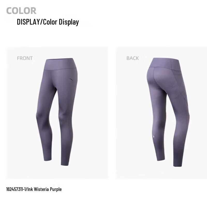 

ANTA Women s Butt-Lifting Liquid Lycra Yoga Capris L