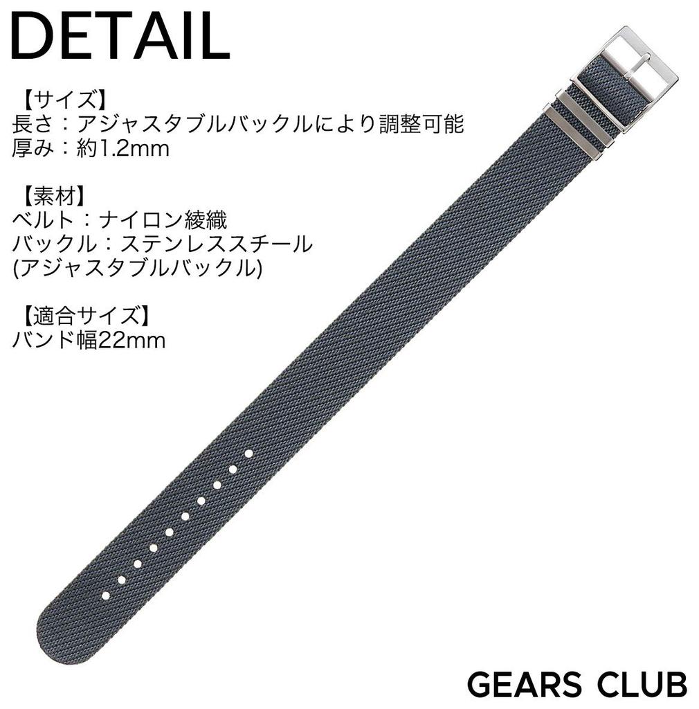 Compatible Belt Multi Adapter Twill Nylon Strap 22mm Width Replacement Band Ash Adapter G-SHOCK G-Shock Gray/Black