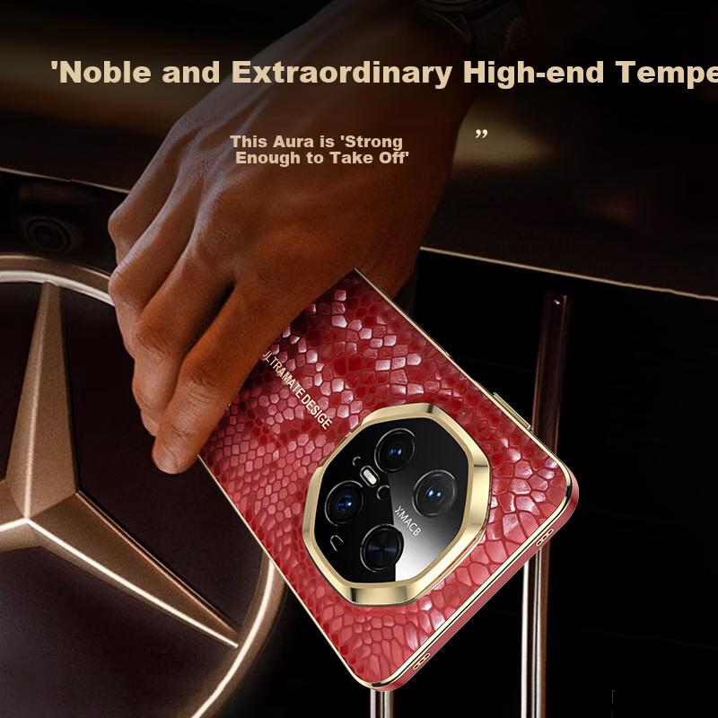 Case for Huawei Mate70RS Phone, Mate70Pro Full Lens Protection, Extraordinary Master - Red