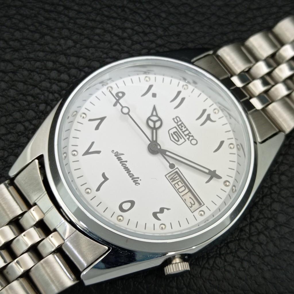 VINTAGE REFURBISHED SEIKO 5 AUTOMATIC JAPAN MENS WHITE DIAL WATCH A445981-1