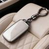 Soft Tpu Key Case Protect For Geely Galaxy L7 L6 Max Ex5 Galaxy E5 Plus Air Pro L6 Emi No.1 Keychain Key Caps Holder