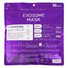 EXOSOME Face 30 Human Adipose Stromal Ascorbyl Hyaluronic Soybean Seed Large Made In Skin Face Skin Care Masks, Sheets, Exosomes, EGF, Cells,