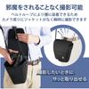 ELECOM Camera Case for Digital SLR Camera GRAPH GEAR Jacket Case L120 Black DGB-SJ01L120BK
