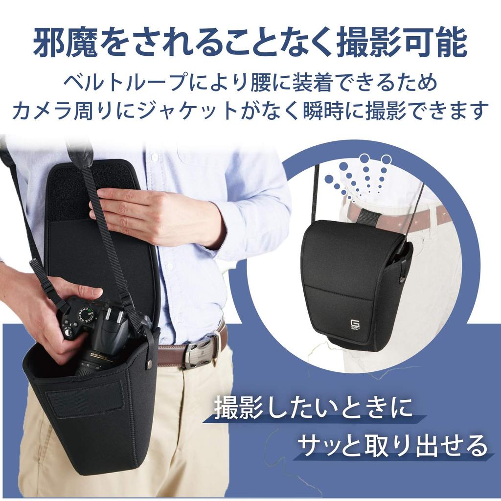 ELECOM Camera Case for Digital SLR Camera GRAPH GEAR Jacket Case L120 Black DGB-SJ01L120BK