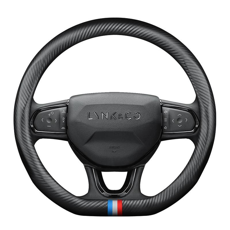 Genuine Leather Carbon Fiber Steering Wheel Cover for Lynk & Co 01/02/03/03+/05/06, Ultra-Thin & Non-Slip Design