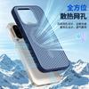 For OnePlus 15 13 Honeycomb Structure Heat Dissipation Breathable Magnetic Anti-Fingerprint Comfortable Grip Back Cover