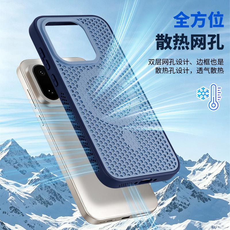 For OnePlus 15 13 Honeycomb Structure Heat Dissipation Breathable Magnetic Anti-Fingerprint Comfortable Grip Back Cover
