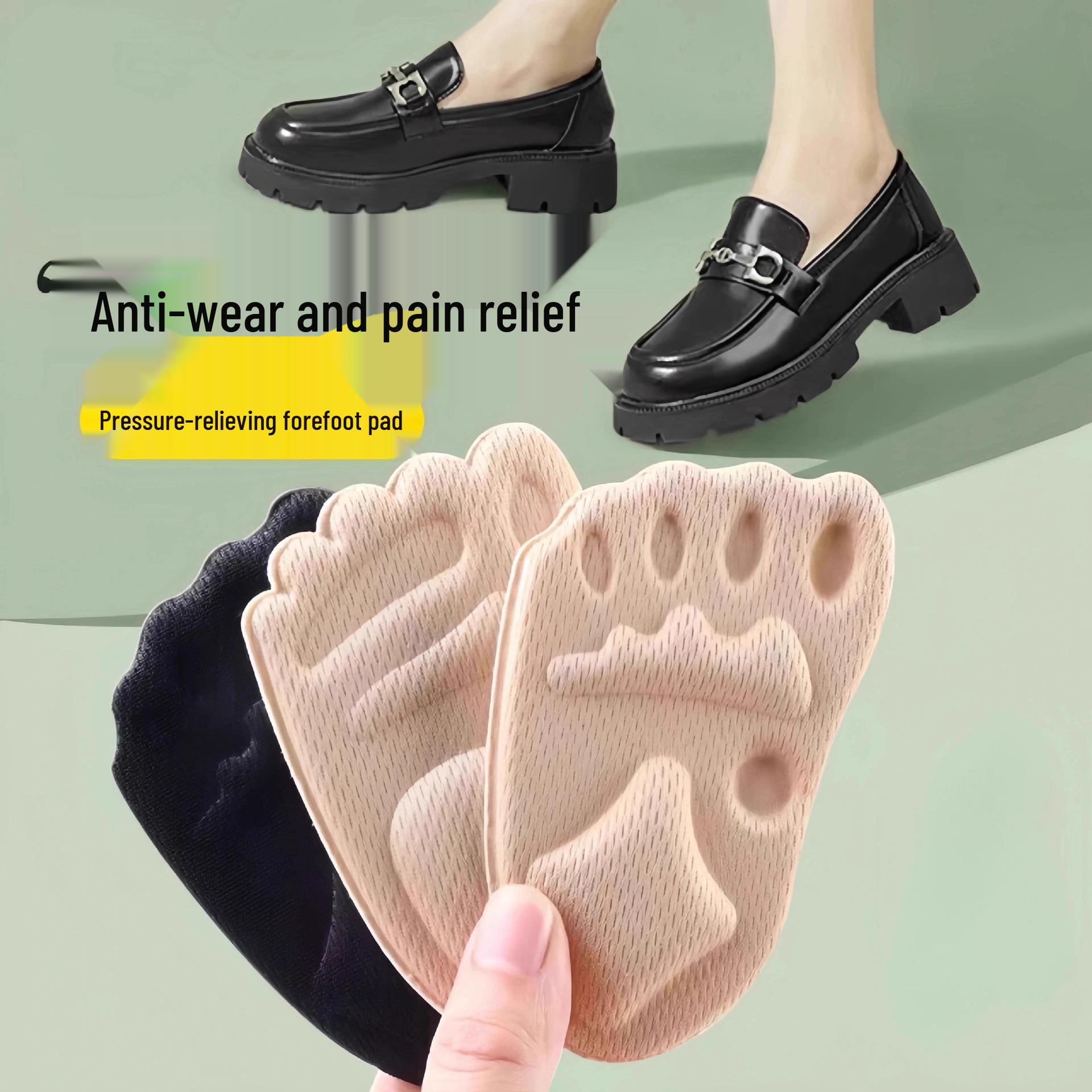 

Эксклюзивный набор из 4 штук: Самоклеящиеся противоскользящие подушечки для передней части стопы на высоком каблуке для женщин