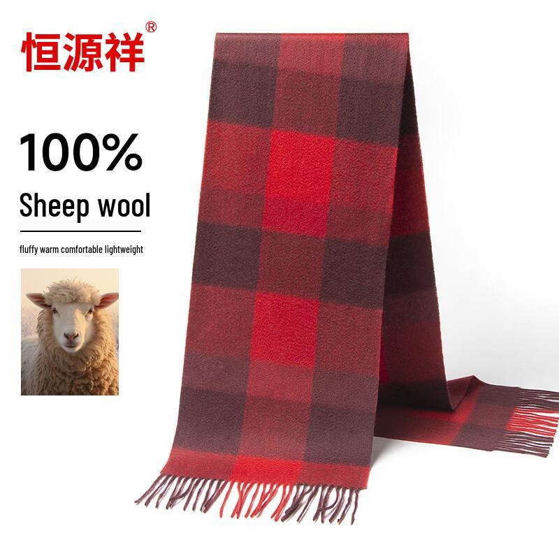 Hengyuanxiang 100% Wool Plaid Scarf