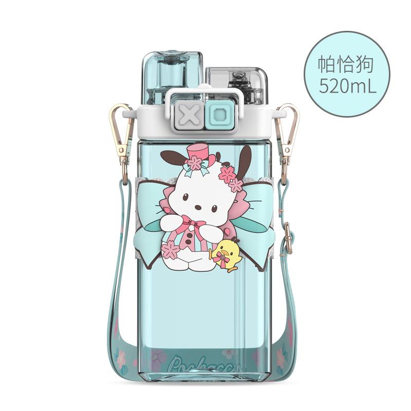 Sanrio Kuromi Water Cup Girls' High Beauty Plastic High Temperature Resistant Cute Double Drink Cup With Straw Square Water Cup