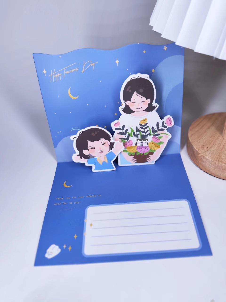 Teacher s Day 3D Thank You Greeting Card - Creative Handmade Blessing with Envelope.