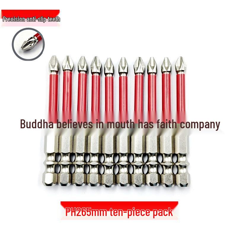 Shockproof Anti-slip Magnetic Phillips Screwdriver Bits Set - Strong, Super Hard S2 for Electric Screwdrivers, Hand Drills, and Air Wrenches