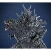 UA Monsters Godzilla Operation Kaijin Image Color Komplettfigur (2023) Ver.