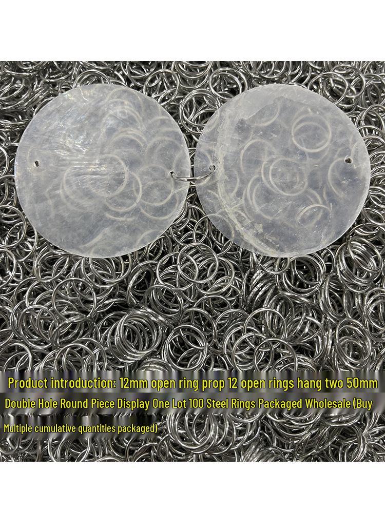 Natural Translucent Mother-of-Pearl Shell Wind Chime - White Round Pieces