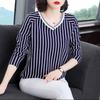 Autumn Winter New Slim Long Sleeve Top V-Neck Striped T-shirt Women's Loose Versatile Bottoming Shirt M-5XL