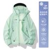 Outdoor ice silk sunscreen clothing women's summer light and breathable anti-ultraviolet dopamine sunscreen clothing jacket