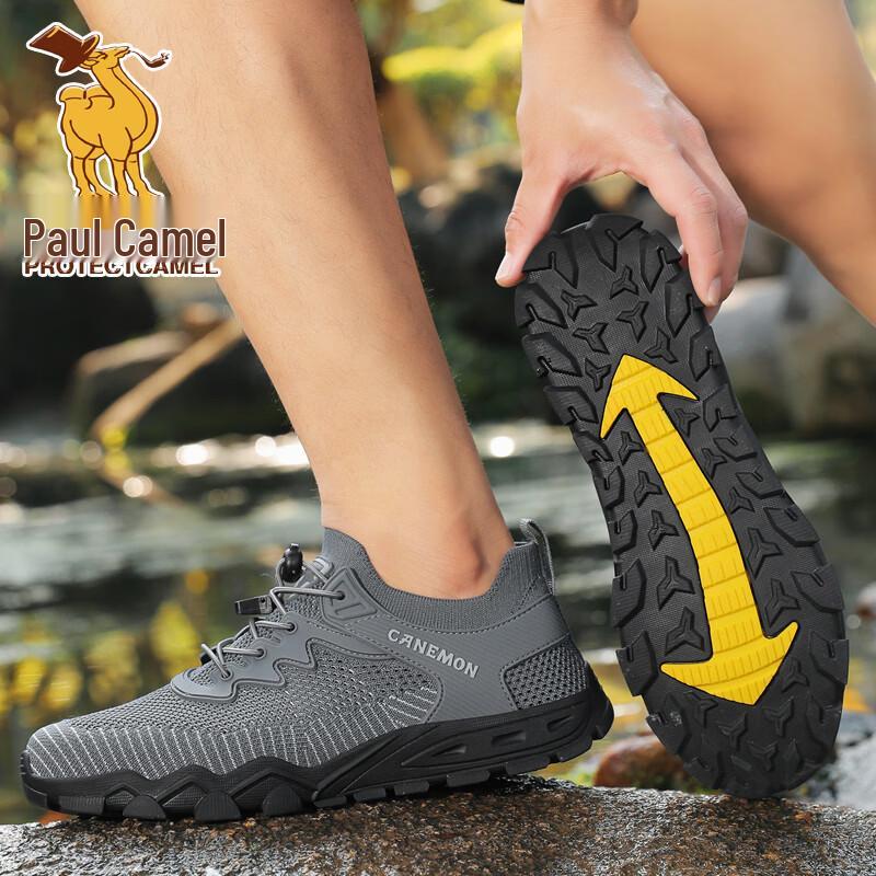Paul Camel Men's Summer Outdoor Mesh Slip-On Athletic Shoes