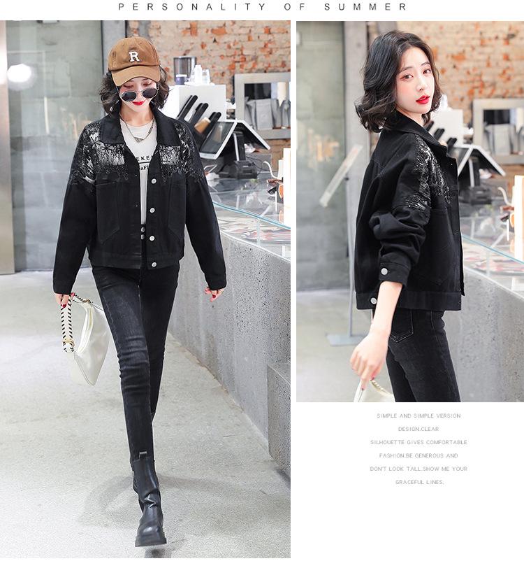 Women's Diamond-Studded Denim Jacket: Stylish, Loose Fit, Mesh-Spliced, Short Top for Early Spring 2022