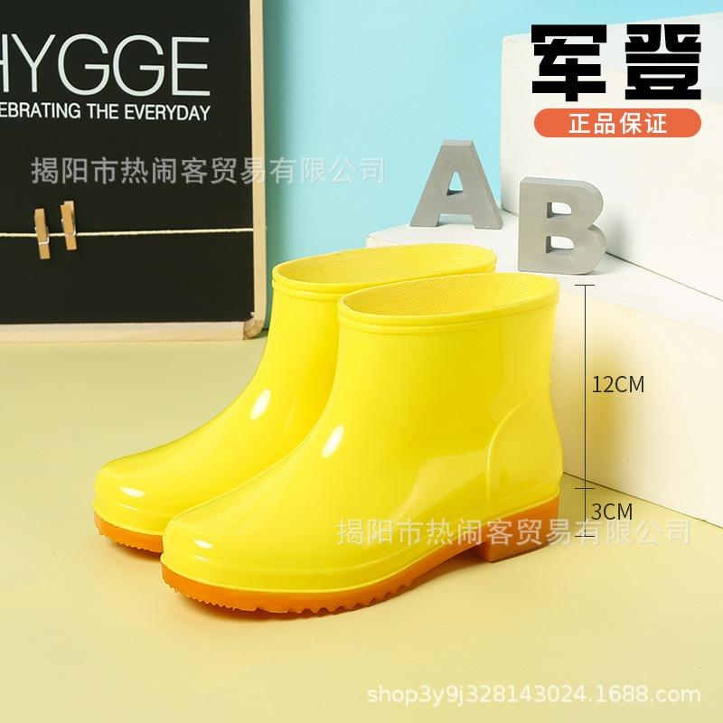 Short tube white rubber shoes food factory dust-proof work shoes kitchen oxford sole oil-resistant yellow water shoes short tube rain boots men