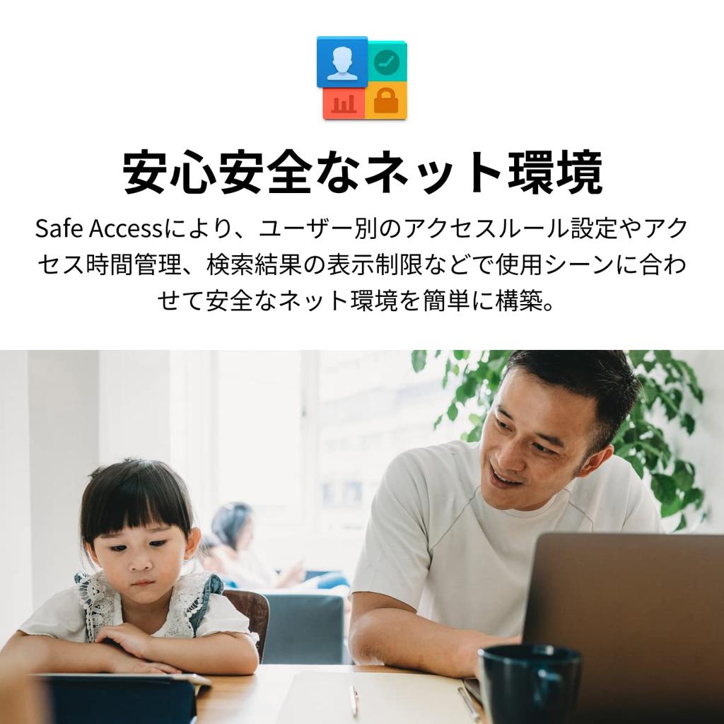 Synology Mesh Router Mesh Network Construction Possible VPN Environment Construction Possible Domestic Authorized Distributor Domestic Support