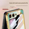 Samsung Z Flip5 Foldable Heart Design Screen Protection Case