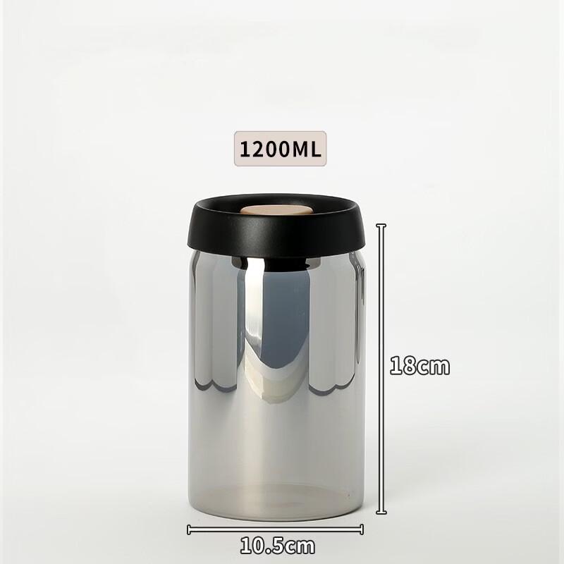 ZISIZ Glass Coffee Canister