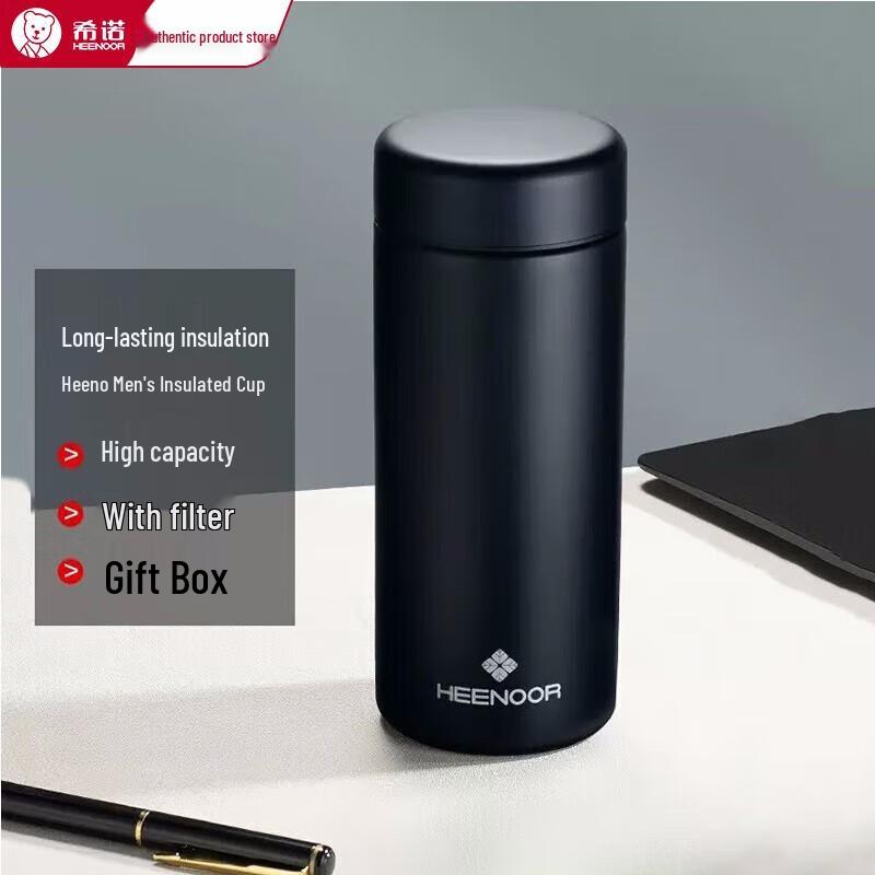 Xeno N-3263 430ml 304 Stainless Steel Thermos Cup