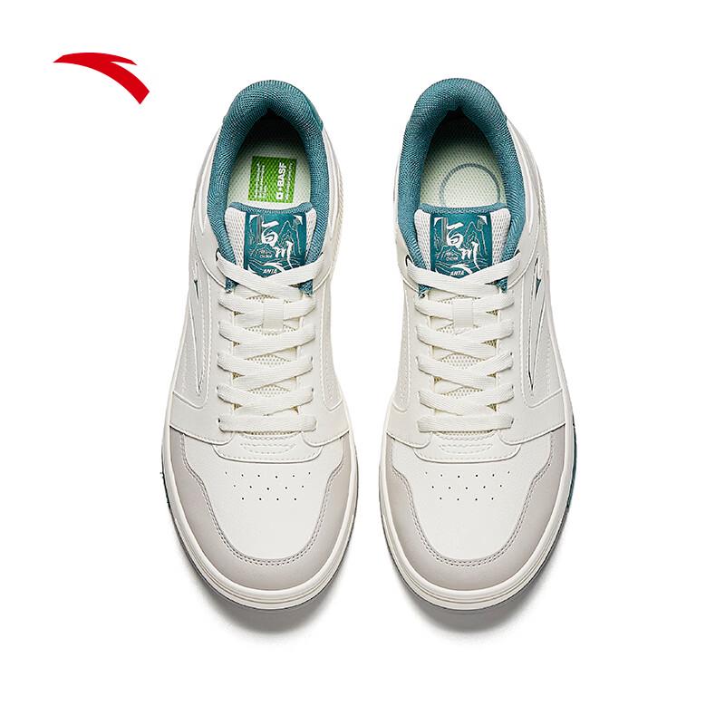 Anta Baichuan Men's Classic Low-Top Skate Shoes
