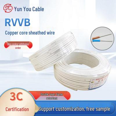 Kabel, Leitungen & Zubehör – Leitungen, Kabel & Verlängerungskabel