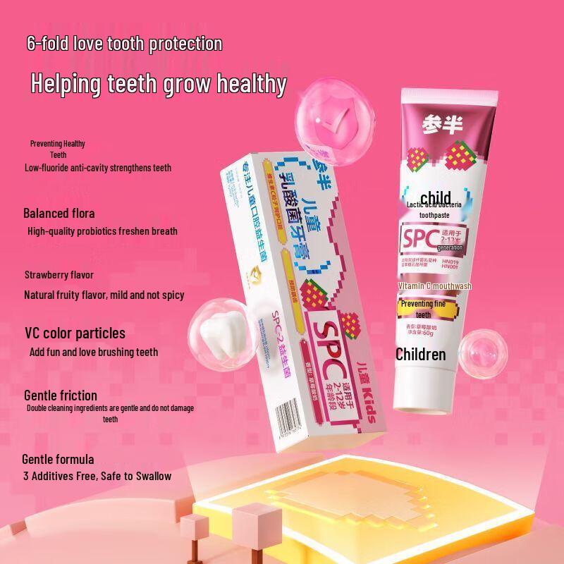 Canban Kids Lactic Acid Bacteria Toothpaste